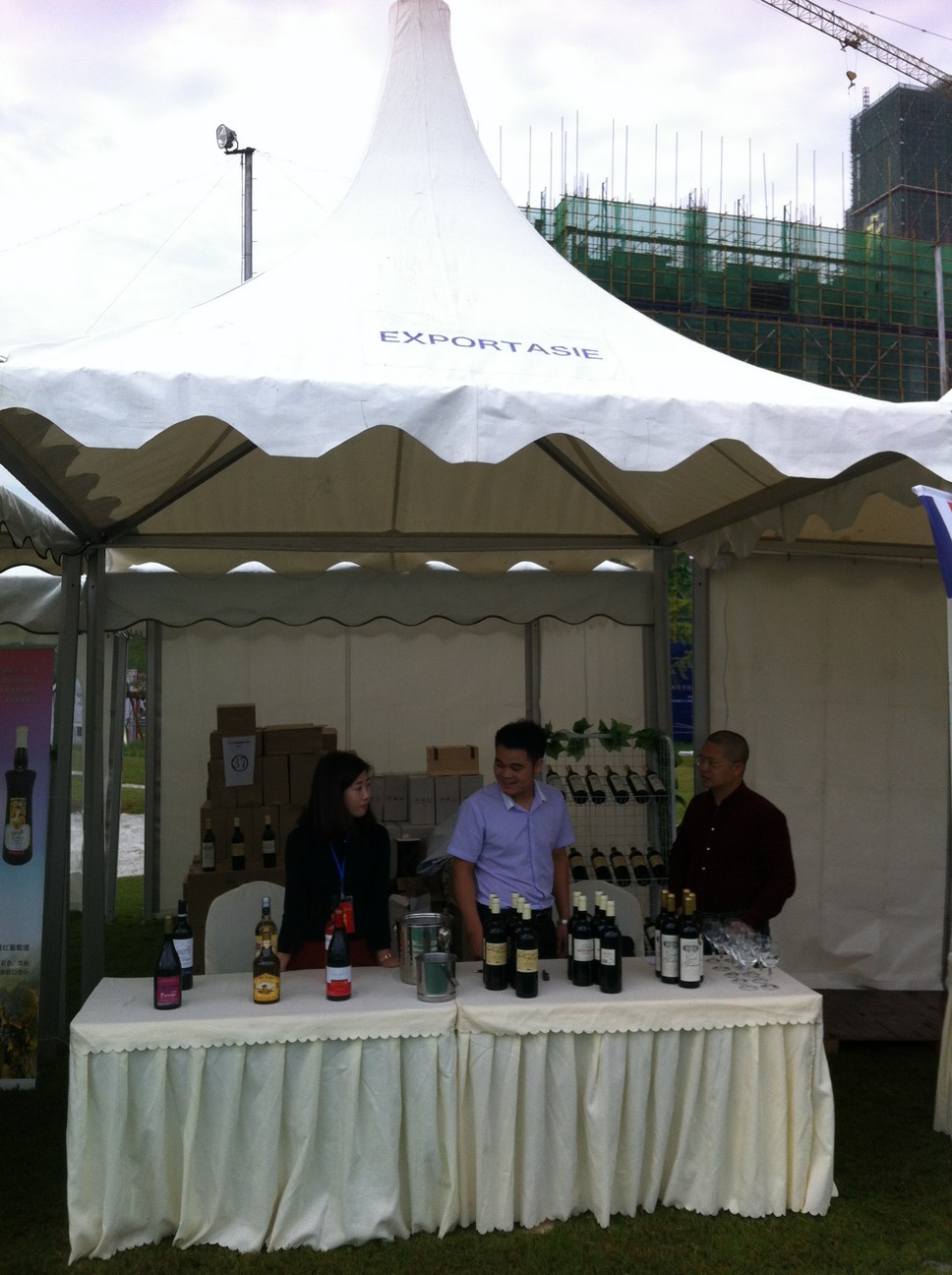 Chengdu Fêtes Des vins 2015