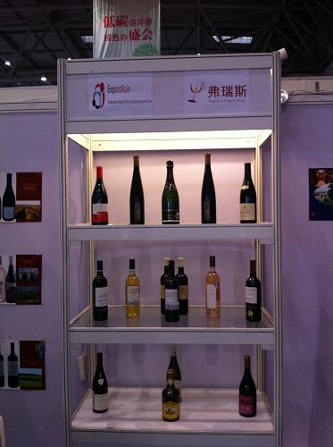 ExportAsie - Salon professionnel Chine - Chongqing 2014