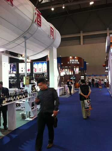 ExportAsie - Salon professionnel Chine - Chongqing 2014