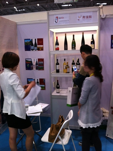 ExportAsie - Salon professionnel Chine - Chongqing 2014