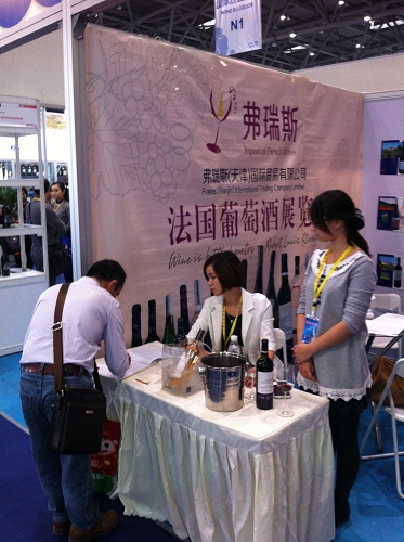 ExportAsie - Salon professionnel Chine - Chongqing 2014