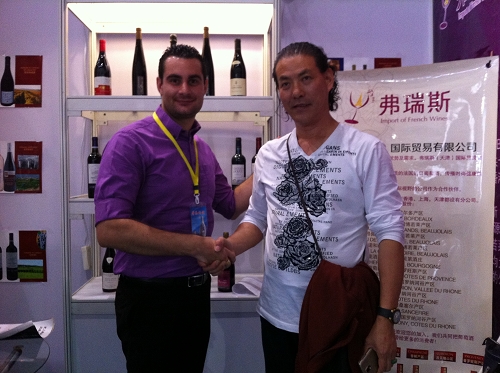 ExportAsie - Salon professionnel Chine - Chongqing 2014