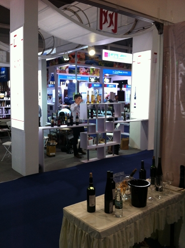 ExportAsie - Salon professionnel Chine - Chongqing 2014