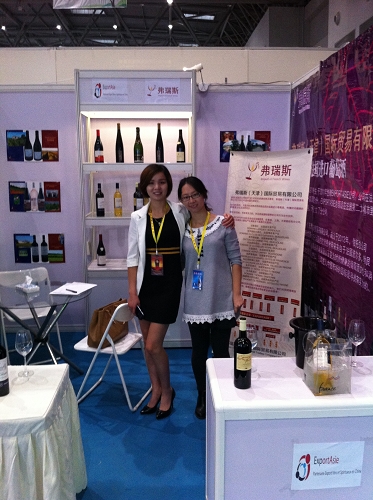 ExportAsie - Salon professionnel Chine - Chongqing 2014