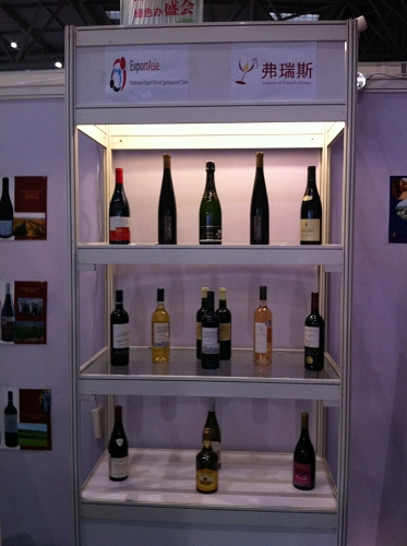 ExportAsie - Salon professionnel Chine - Chongqing 2014