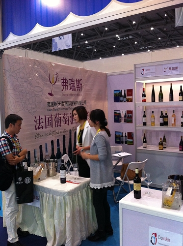 ExportAsie - Salon professionnel Chine - Chongqing 2014