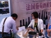 ExportAsie - Salon professionnel Chine - Chongqing 2014