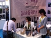 ExportAsie - Salon professionnel Chine - Chongqing 2014