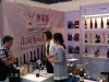 ExportAsie - Salon professionnel Chine - Chongqing 2014