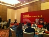 ExportAsie - Forum sur l'alcool chinois - Tianjin novembre 2013