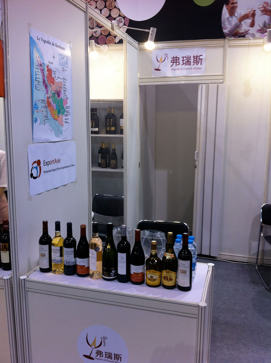 Salon Interwine 2015 - Guangzhou