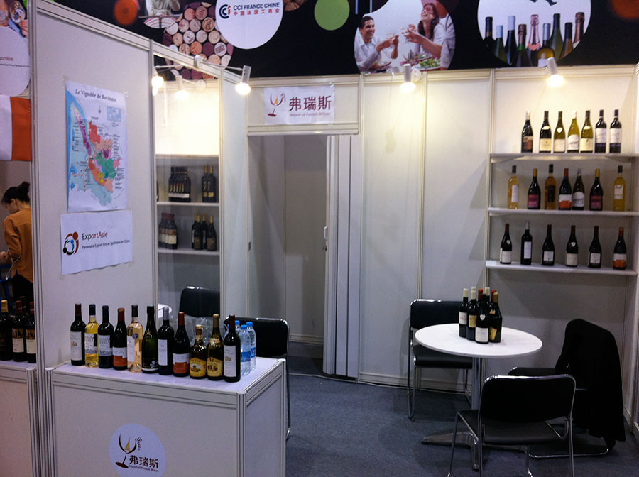 Salon Interwine 2015 - Guangzhou