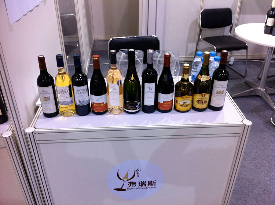 Salon Interwine 2015 - Guangzhou