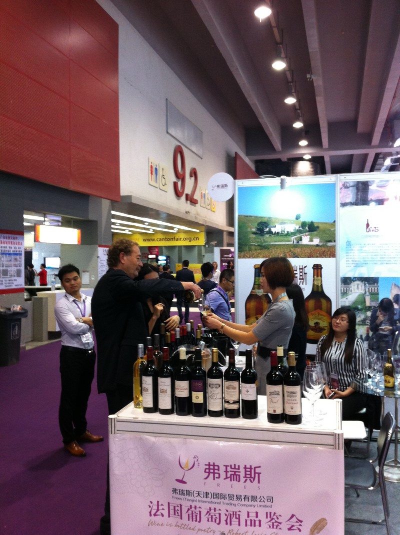 Salon Interwine Guangzhou 2015