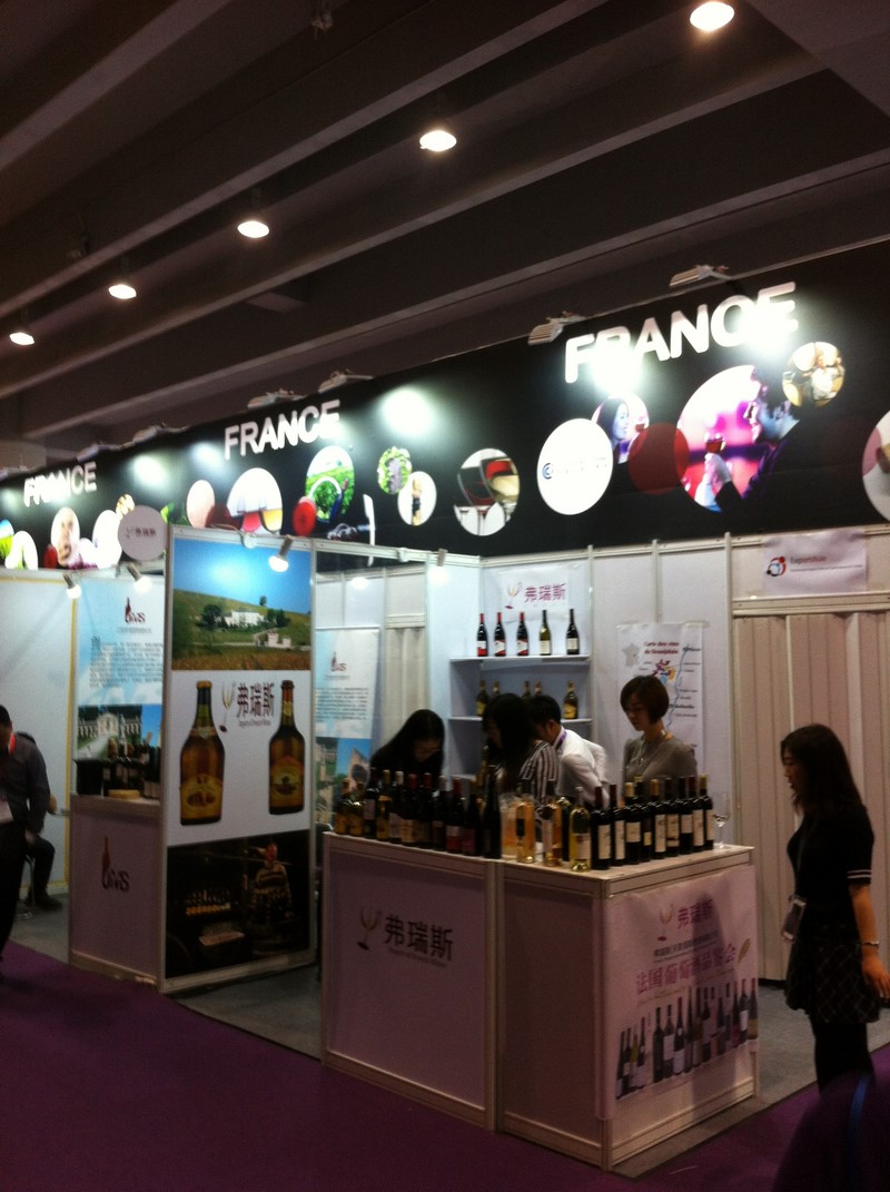 Salon Interwine Guangzhou 2015