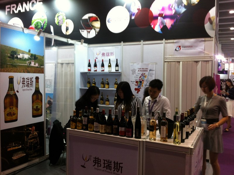 Salon Interwine Guangzhou 2015