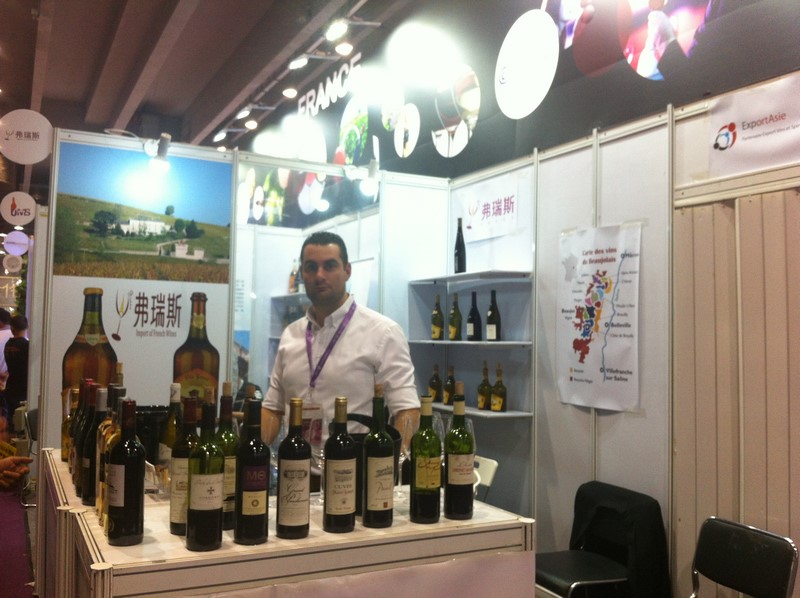 Salon Interwine Guangzhou 2015