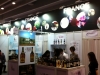 Salon Interwine Guangzhou 2015