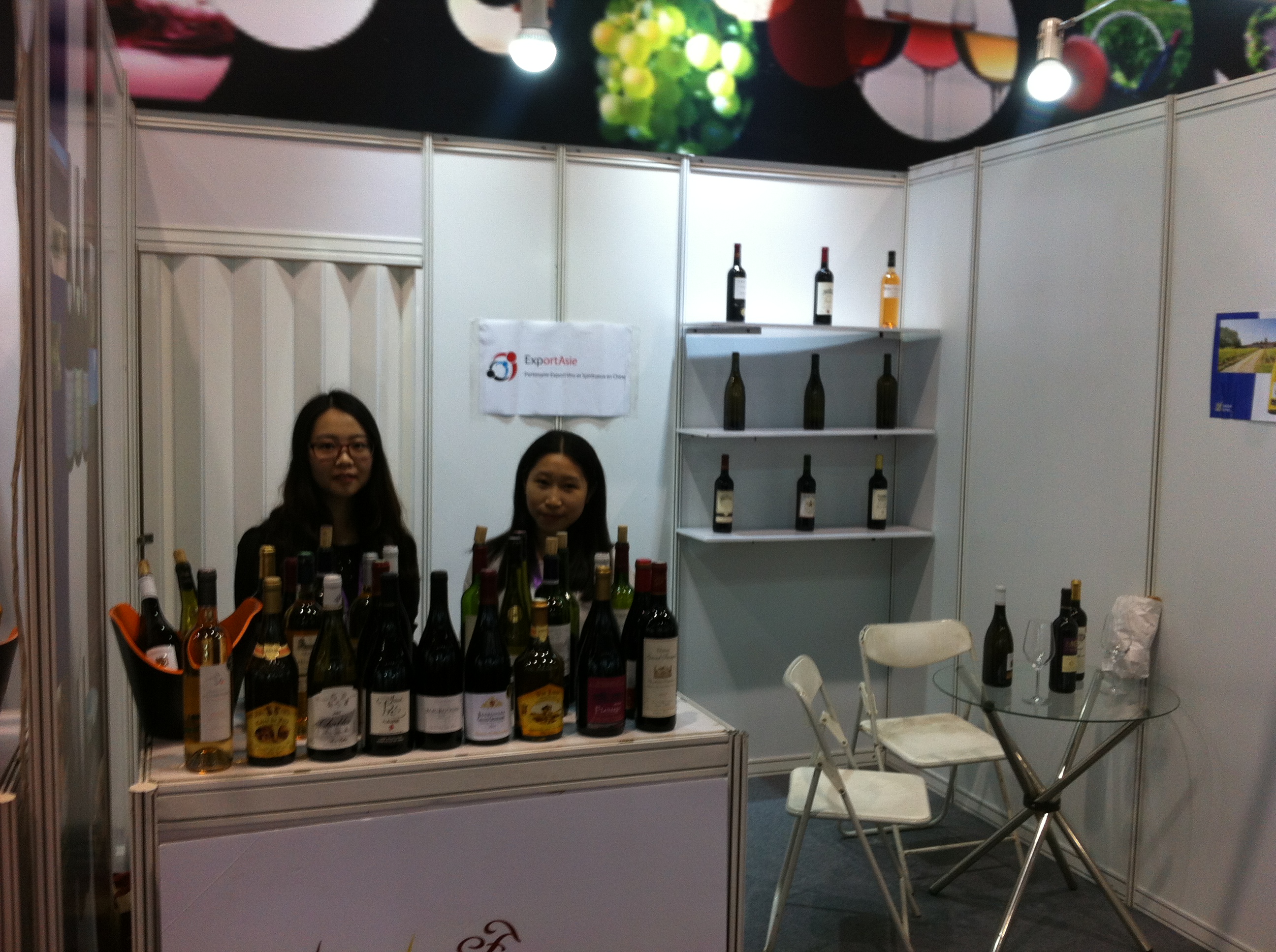 Salon Interwine Guangzhou 2016