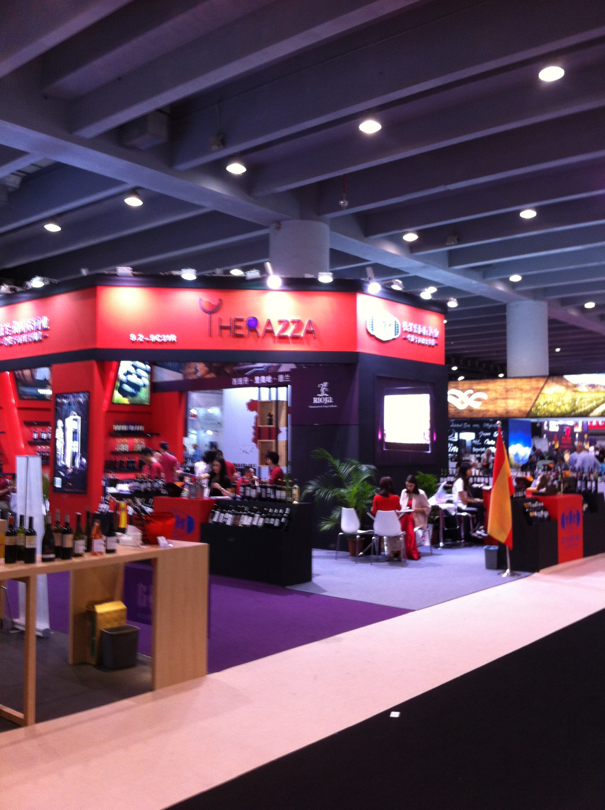 Salon Interwine Guangzhou 2016