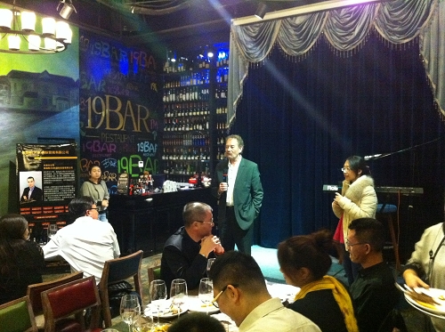 exportasie-wine-tasting-degustation-promotion-vins-du-jura-chine (14)