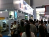 Salon Guiyang 2014