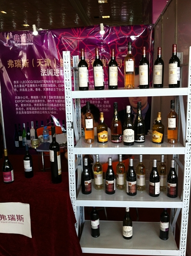 ExportAsie - Salon professionnel Hebei - Aout 2014