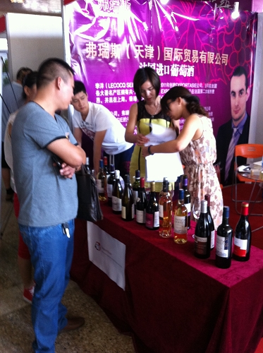 ExportAsie - Salon professionnel Hebei - Aout 2014