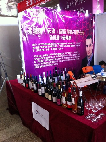 ExportAsie - Salon professionnel Hebei - Aout 2014
