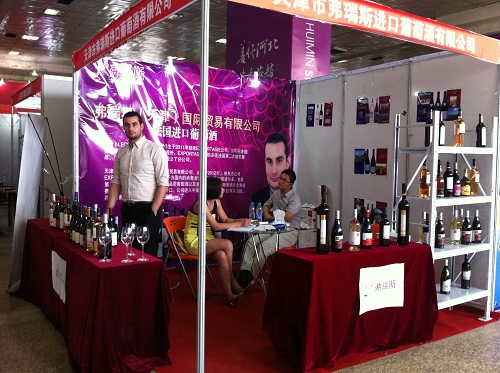 ExportAsie - Salon professionnel Hebei - Aout 2014