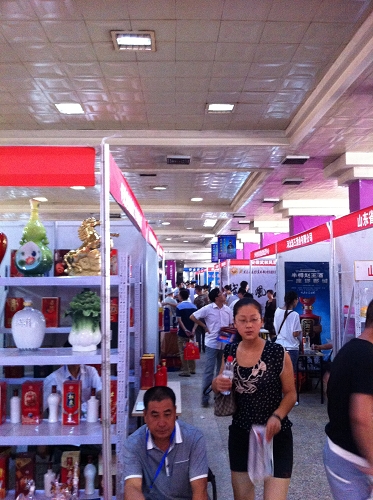 ExportAsie - Salon professionnel Hebei - Aout 2014