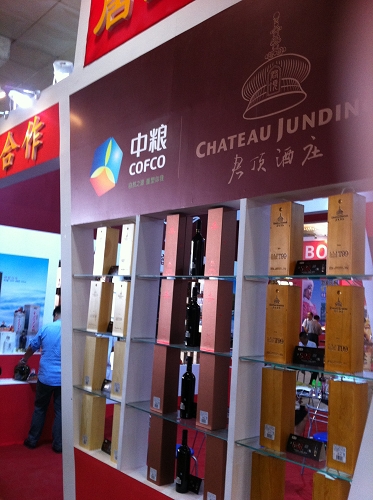 ExportAsie - Salon professionnel Hebei - Aout 2014