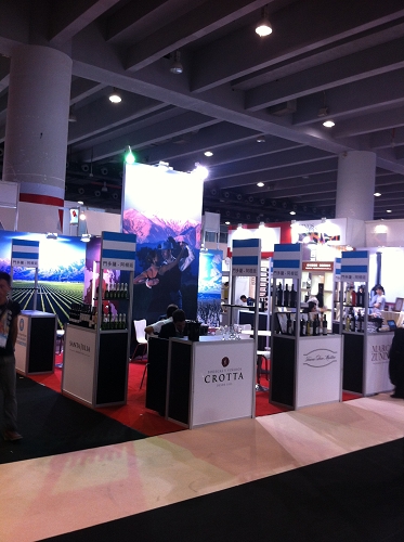 Salon professionnel Chine - Interwine 2014