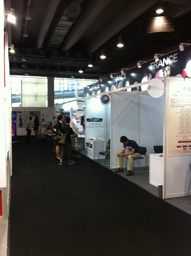 Salon professionnel Chine - Interwine 2014