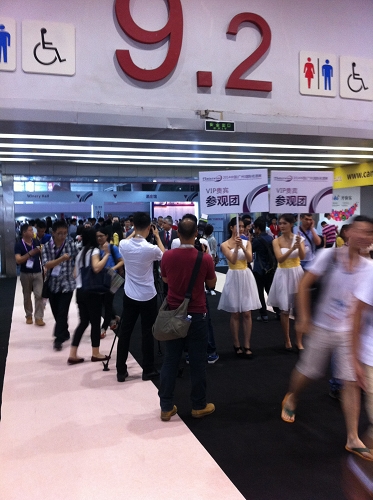 Salon professionnel Chine - Interwine 2014