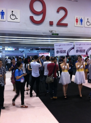 Salon professionnel Chine - Interwine 2014