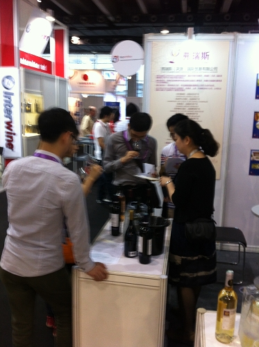 Salon professionnel Chine - Interwine 2014