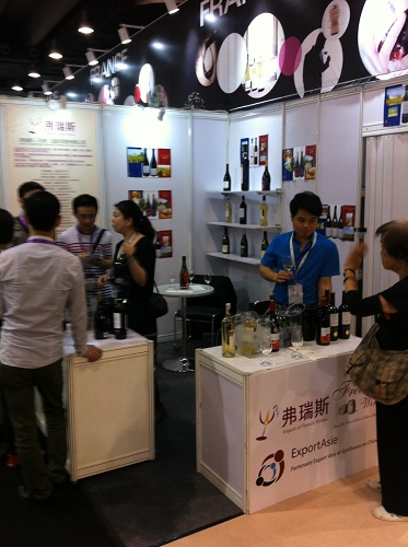 Salon professionnel Chine - Interwine 2014