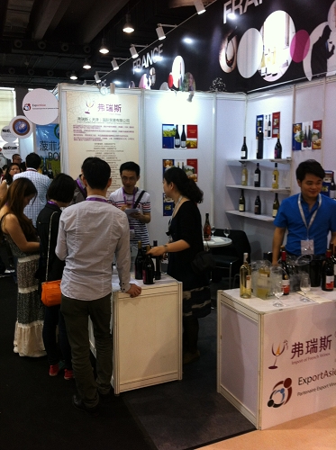 Salon professionnel Chine - Interwine 2014