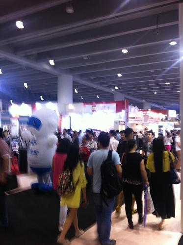 Salon professionnel Chine - Interwine 2014