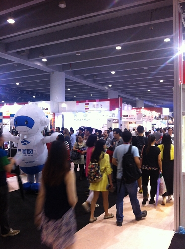 Salon professionnel Chine - Interwine 2014