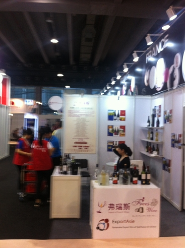 Salon professionnel Chine - Interwine 2014