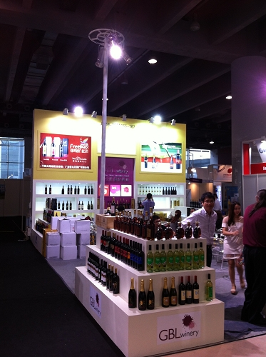 Salon professionnel Chine - Interwine 2014