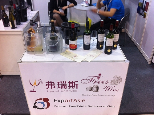 Salon professionnel Chine - Interwine 2014