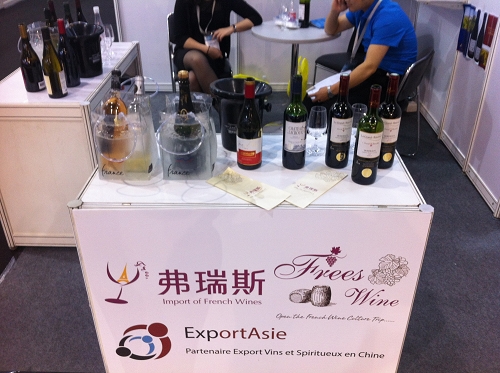 Salon professionnel Chine - Interwine 2014