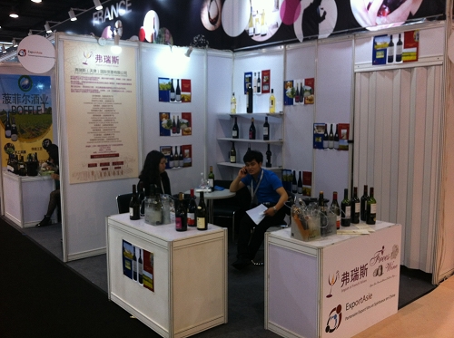 Salon professionnel Chine - Interwine 2014