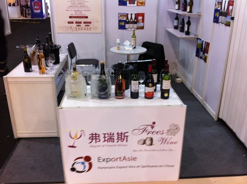 Salon professionnel Chine - Interwine 2014