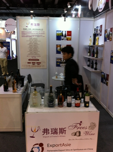 Salon professionnel Chine - Interwine 2014