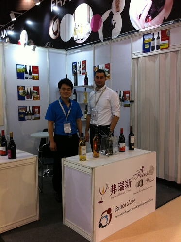 Salon professionnel Chine - Interwine 2014