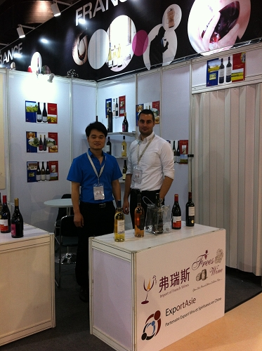 Salon professionnel Chine - Interwine 2014